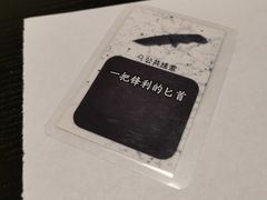 -FullHouse桌游跑团血染剧本杀(南京西路店)