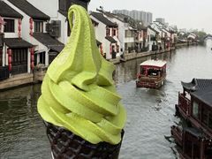 -无邪日式甜品(南长街店)