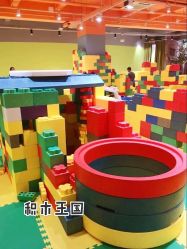 -宝燕乐园(闵行旗舰店)