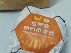 -麦当劳(祈年大街店)