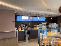 -奈雪的茶(广州万菱汇PRO店)