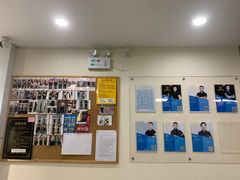 -中田健身工作室(珠江路地铁站店)