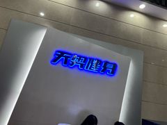 -阳光游泳培训(北苑店)