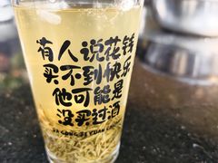-听香·678茶铺(猛追湾店)