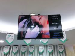 -新生植发·植养护一体