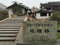 -巡塘古镇