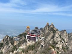 -老君山风景名胜区