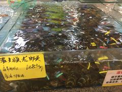 -花好悦园(瀛洲店)