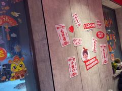 -宏姐串串香(宏伟路店)