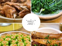 蒜蓉蒸胜瓜-和记菜馆