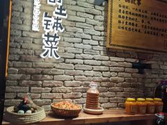 -爷爷的土钵菜(街道口店)