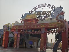 -云幽谷旅游区