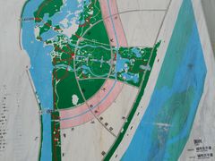 -眉山湿地公园(东坡区)