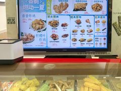 -1973继光香香鸡(金桥国际店)
