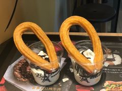 法式奇乐圈冰激凌-麦当劳(科教城店)