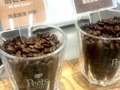 -Peet's 皮爷咖啡(乐峰店)
