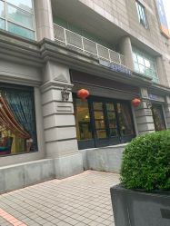 -法国安杰玛SPA会所