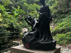-莫干山风景区
