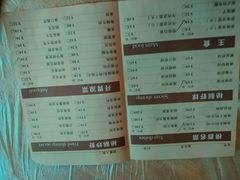 android_upload_pic-巴厘龙虾·榜首油焖大虾(洞庭·艺术洋房店)