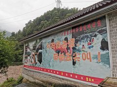 -浏阳石牛寨风景区