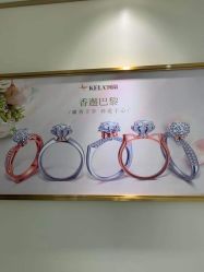 点击看大图 -珂兰钻石(美美2购物中心店)