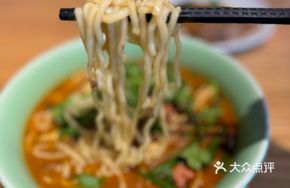 Signature Hong Kong-style Beef Noodle Soup
