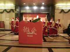 android_upload_pic-大光明电影院(南京西路店)