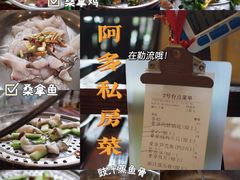 -红星光发煲仔饭(文海店)
