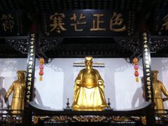 -包公祠