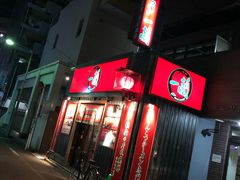 -一兰拉面(池袋店)