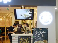 -巧燕坊一笼一蒸烧卖(西湖文化广场银泰店)