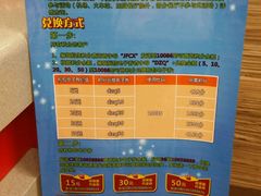 -肯德基(西稍门店)
