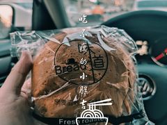 -韩国利尔面包(桂林路店)