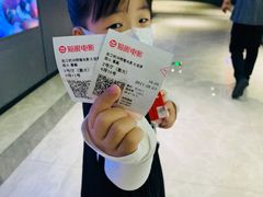 -浙影时代影城·众安广场店