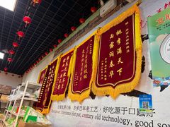 -大姐麻辣烫(莲宝中路店)
