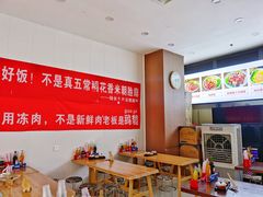 -陆长玖古法猪脚饭(玄风桥店)