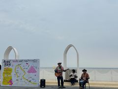 -北戴河碧螺塔海上酒吧公园