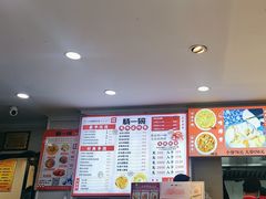 -肠一碗(瀚林银座店)