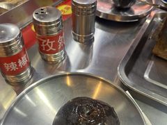 -幸福小串·地摊小炉子(三阳路店)