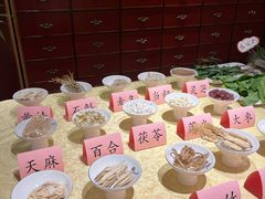 -钦善斋(武侯祠店)