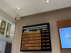 -野人先生现做冰淇淋(北京王府井东方新天地店)