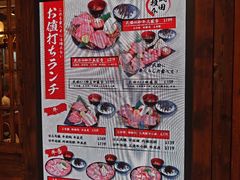 -新城市广场