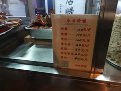 -非遗·老山合·潮汕特产猪头粽(龙眼南店)