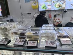 -许阿姨糕团店(南京总店)