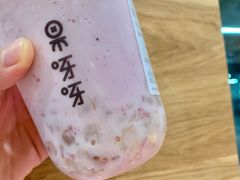 -果呀呀(凯德广场店)