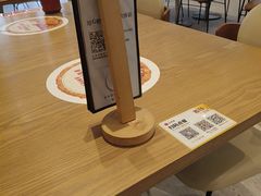 -必胜客(大观天地店)