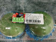 -盒马鲜生(双清路店)