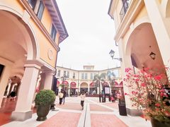 -佛罗伦萨小镇广佛名品奥特莱斯(疏港路店)