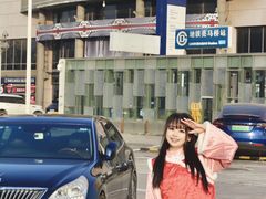 -燕莎友谊商城(亮马桥店)