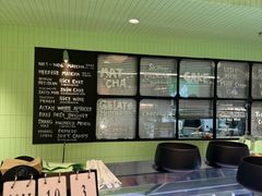 -鹤茶野所(上海首店)